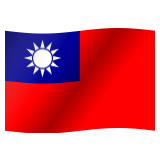 Taiwan